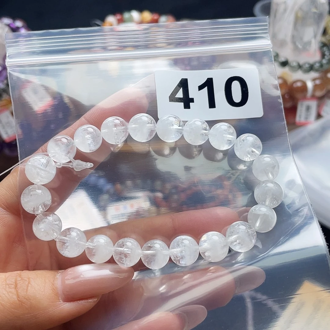 手串410。未镶嵌水晶?****妈