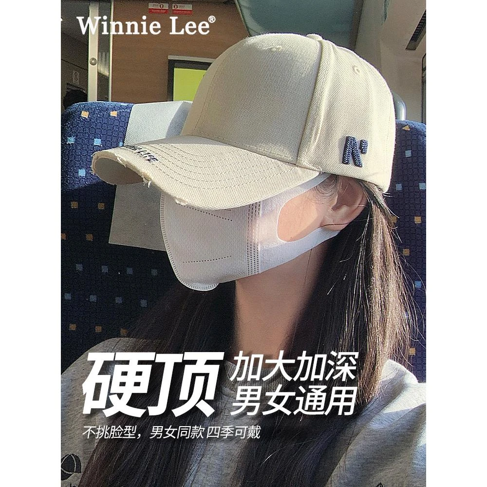 ins百搭美式棒球帽女潮牌复古鸭舌帽男帽硬顶宽帽檐