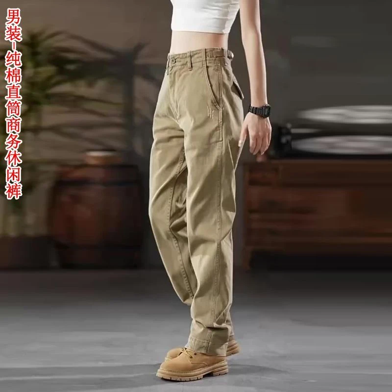 休闲美式裤子男士潮牌春秋款阿美咔叽百搭直筒工装裤宽松商务长裤