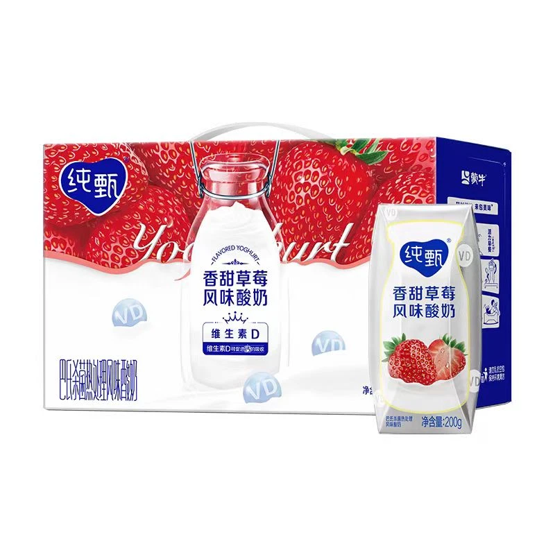 蒙牛8月纯甄草莓风味酸奶200g*10包礼盒装