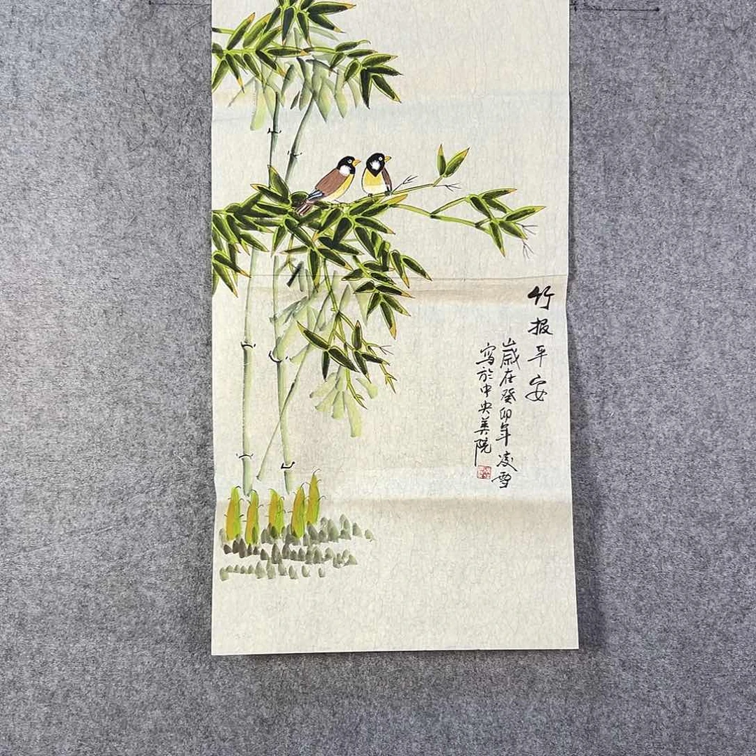 国画230 花鸟花鸟是我喜欢