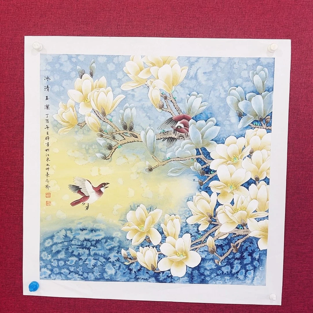 国画苍**道国画作品展览会