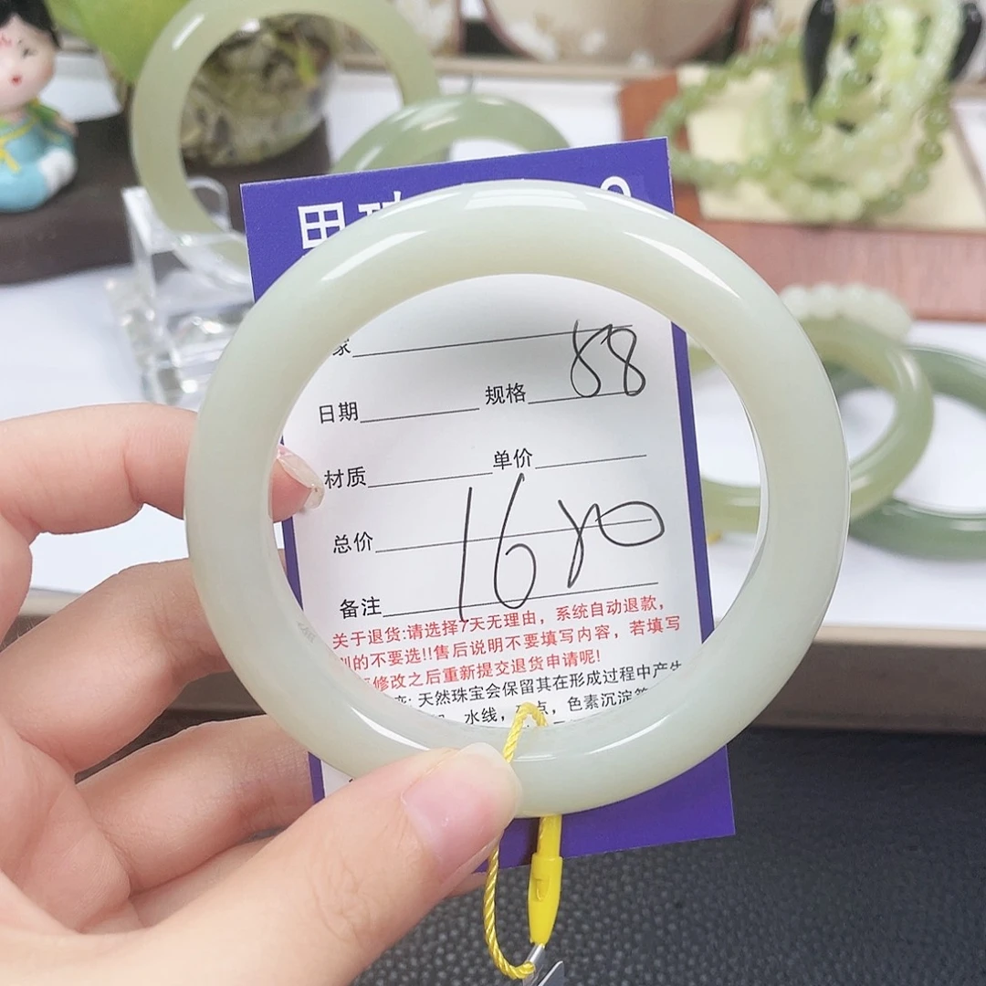 未镶嵌手镯和田玉
