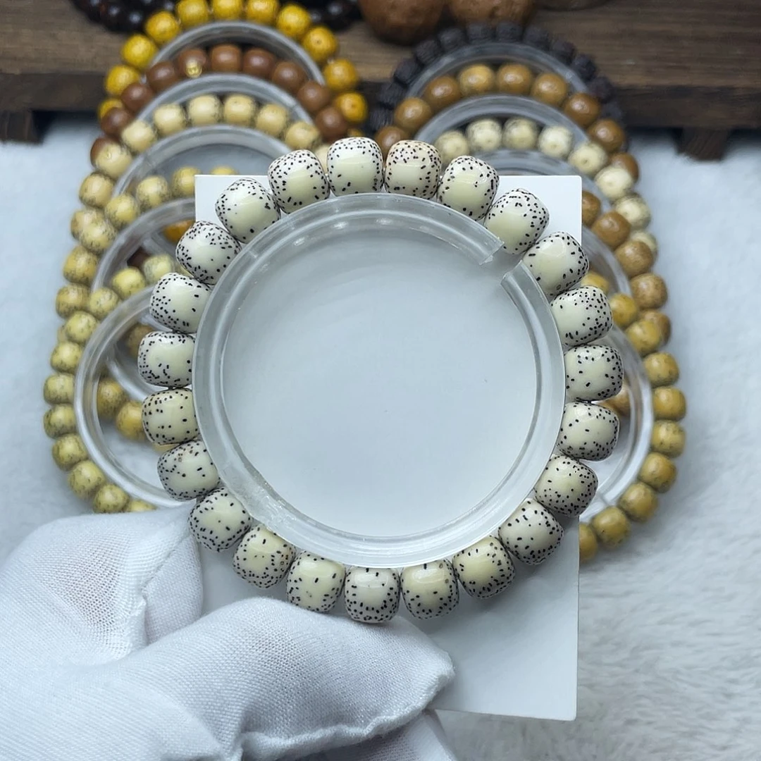 手串星月菩提原生态10✖️9双留白