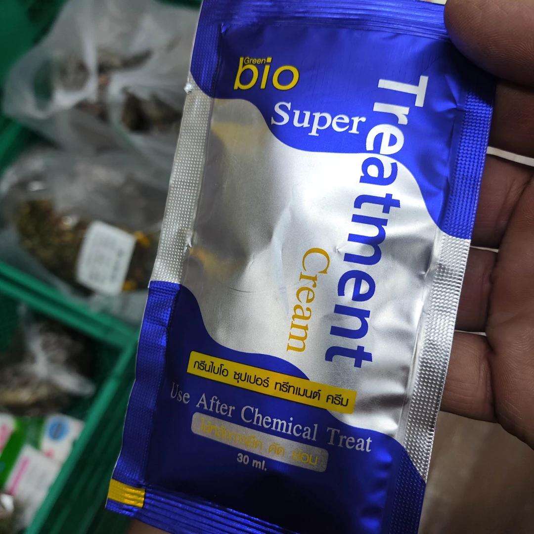 超好用泰国神奇发膜柔顺 3包寄递