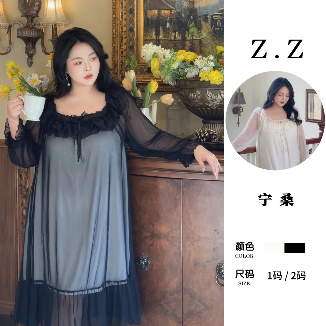 【宁桑】大码网纱法式睡裙宽松仙女风舒适家居服带胸垫200斤可穿