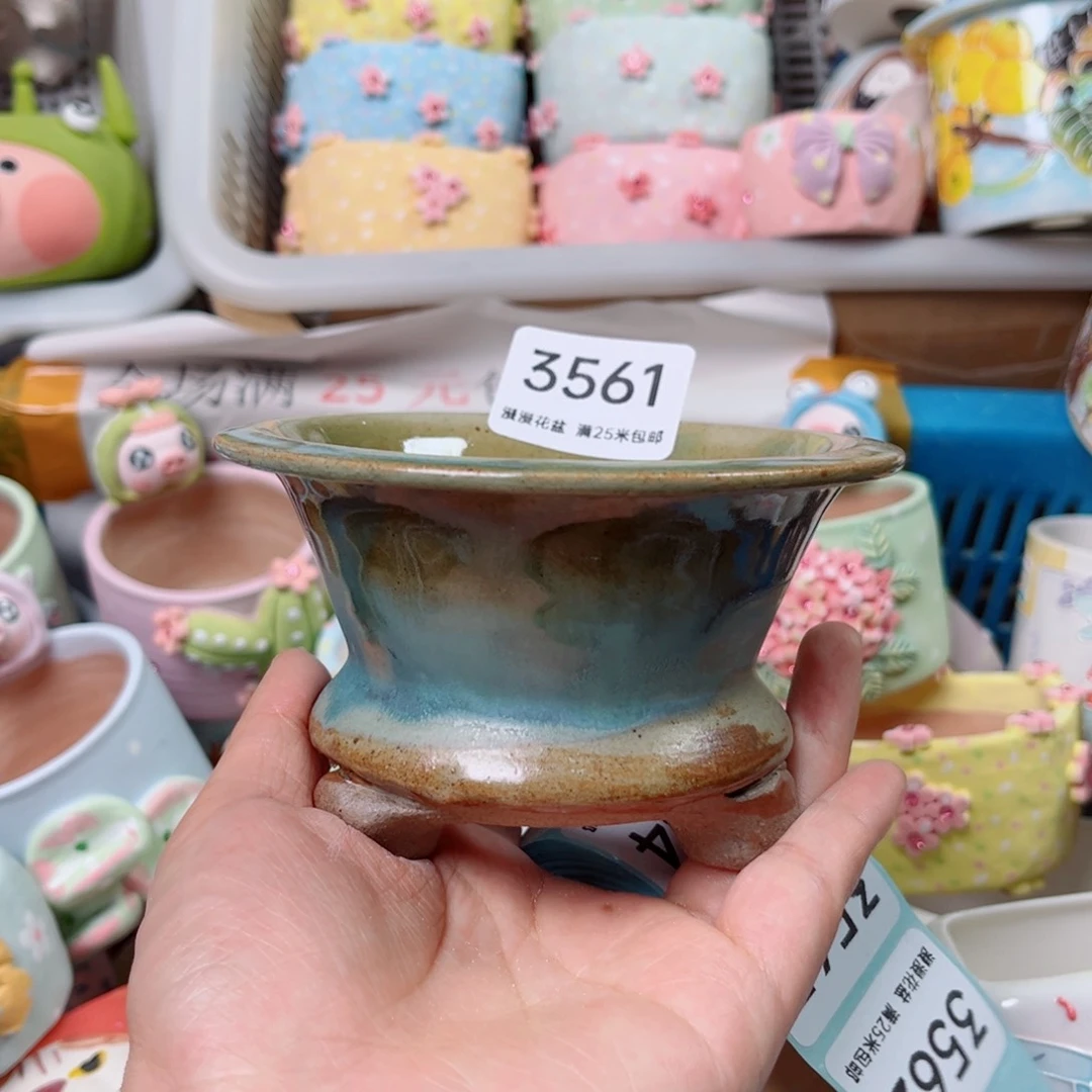 景德镇手工制作3561口9