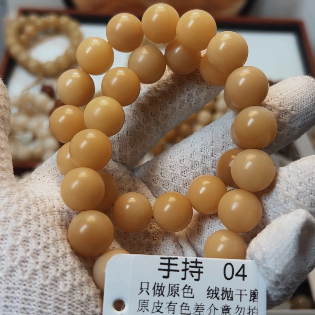 菩提根/象牙果手串14圆珠绒刨干磨手持04