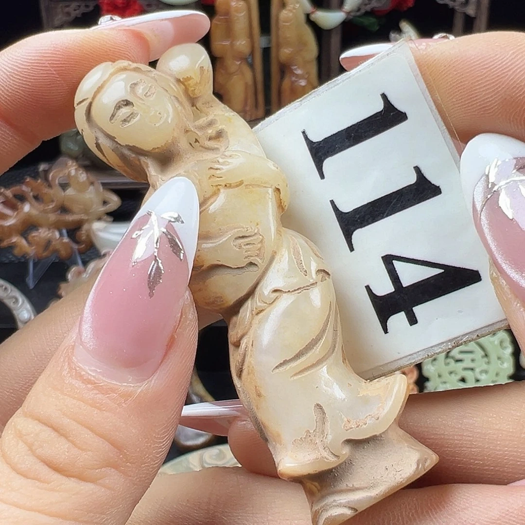 和田玉未镶嵌挂件