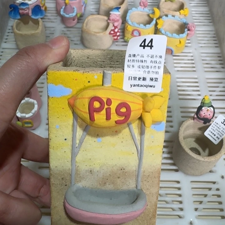 张***王炏陶器物多肉花盆44