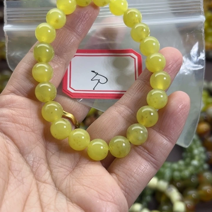 蛇纹石玉未镶嵌手链