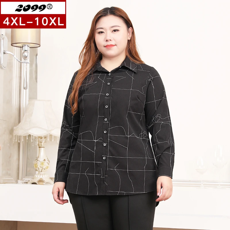 59T006加大码女装胖mm春装新款遮肚宽松藏肉200斤纹上衣女衬衫女