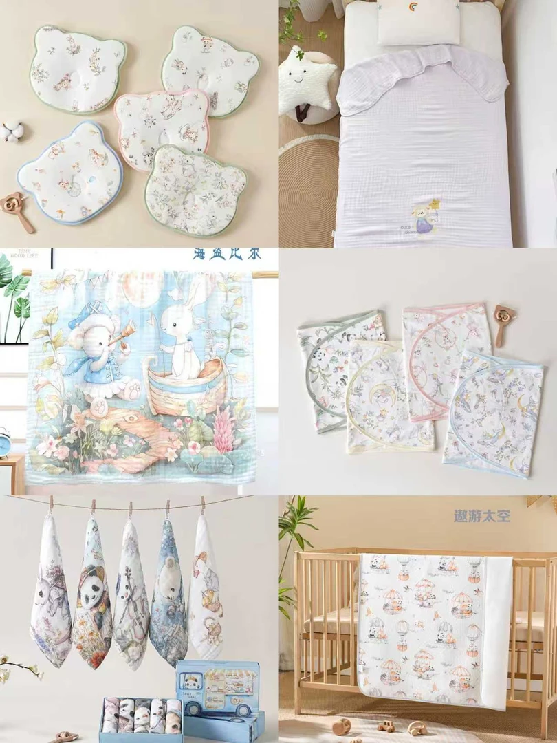 （直播专属6层长巾）