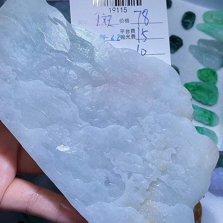 斑***马未镶嵌定制翡翠天光墟翡翠市场现金代购