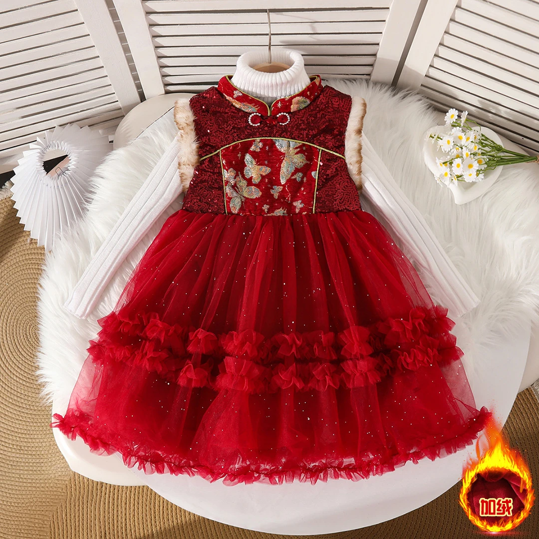 童泰【断码】女童加绒旗袍裙2025新款儿童洋气秋冬红色公主裙女孩拜