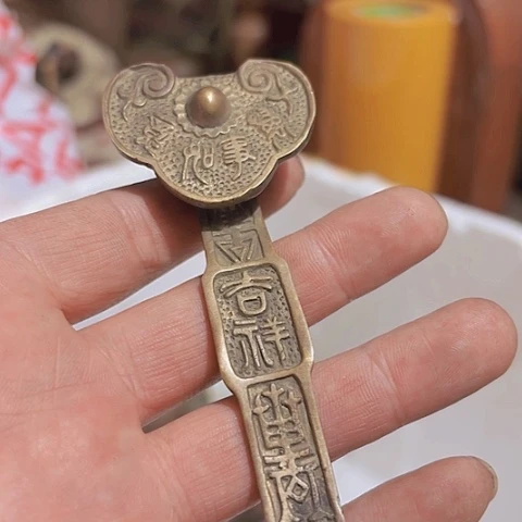 香榧木喜****兵Ghfhghggvgv