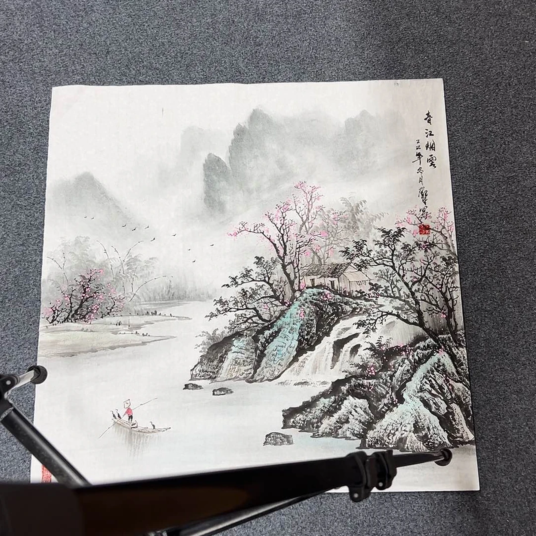 国画精品书画作品