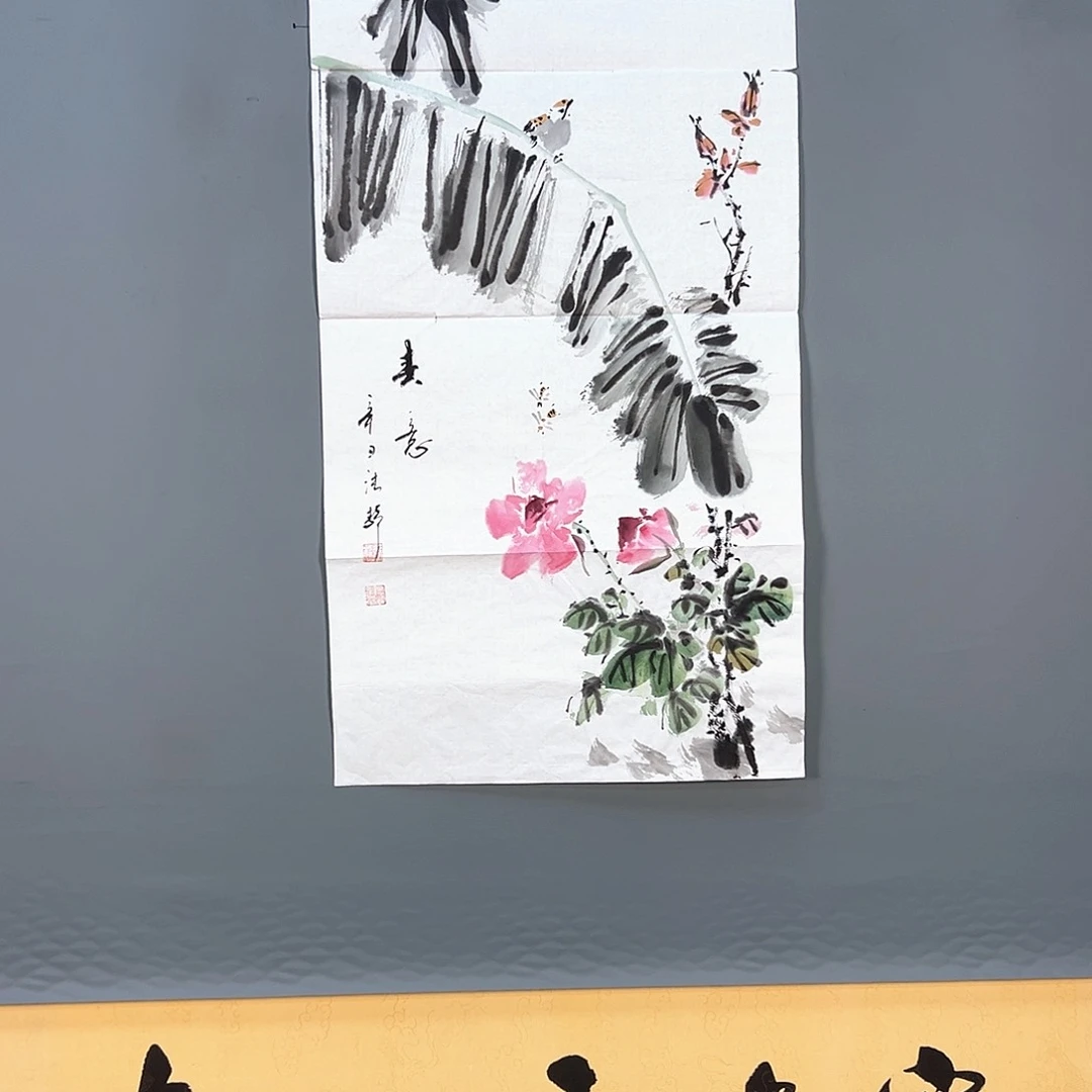 国画365 花鸟和蝴蝶是什么