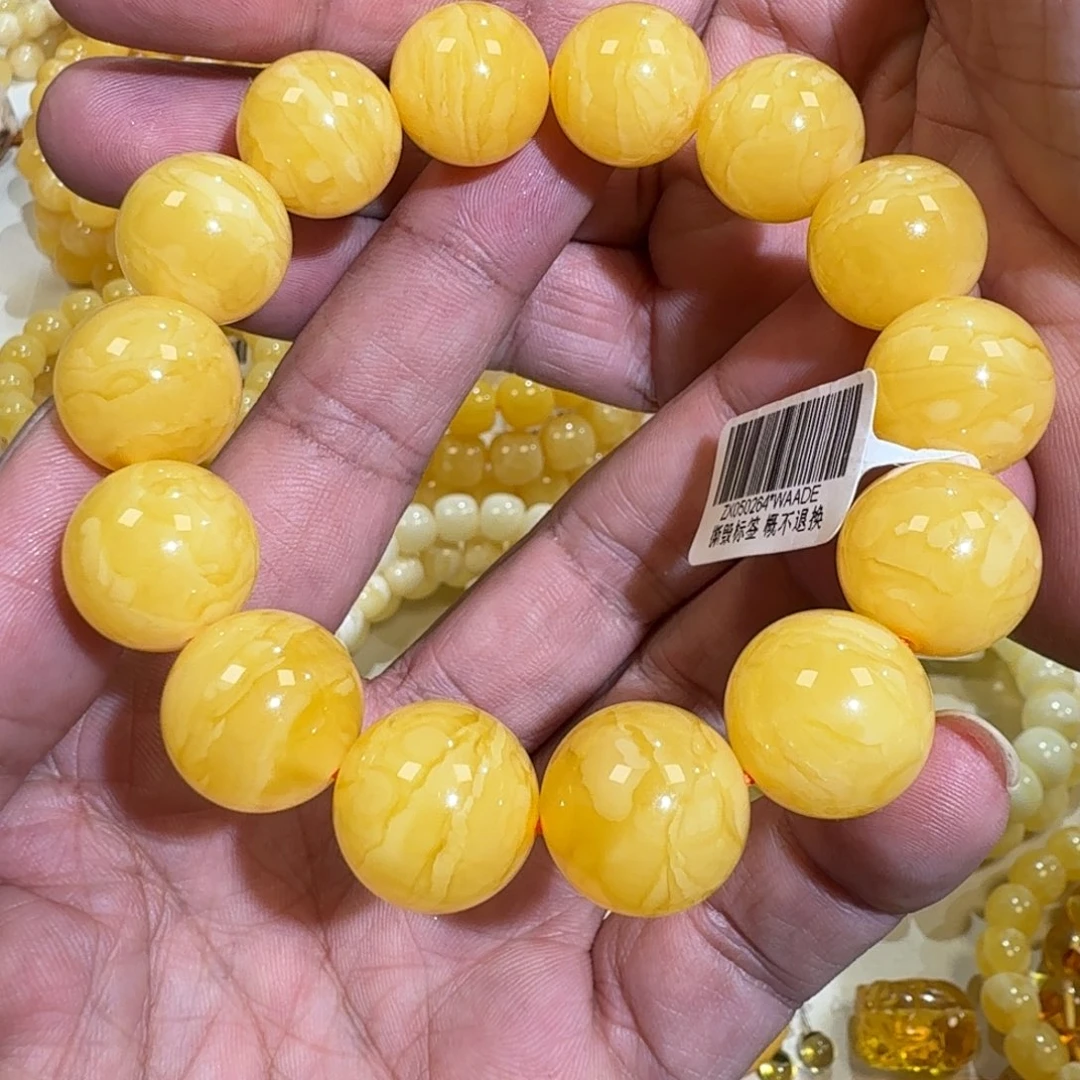 琥珀未镶嵌珠宝奇石16.2m焦皮同料橘黄浓蜡串33.5克
