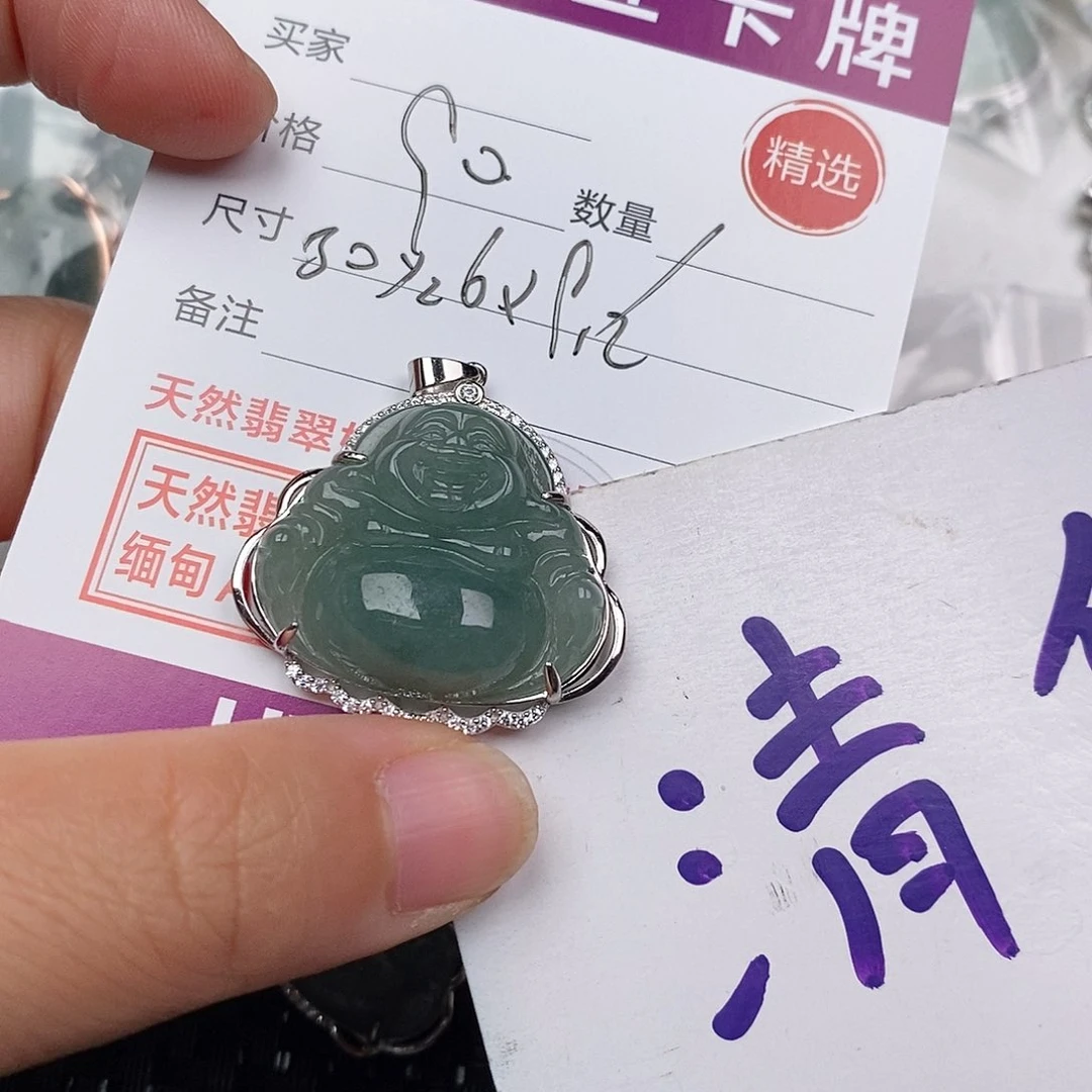 颈饰银S925镶嵌翡翠