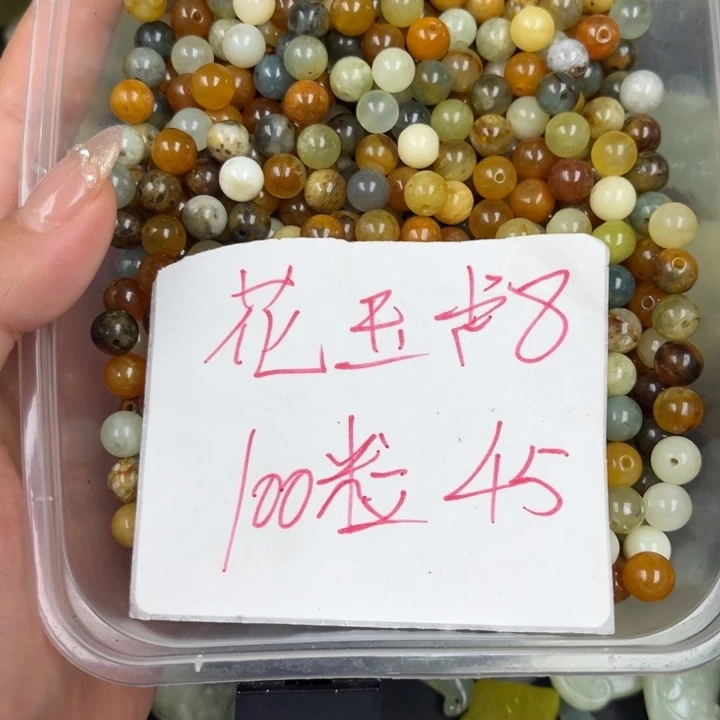 蛇纹石玉足银镀金镶嵌颈饰