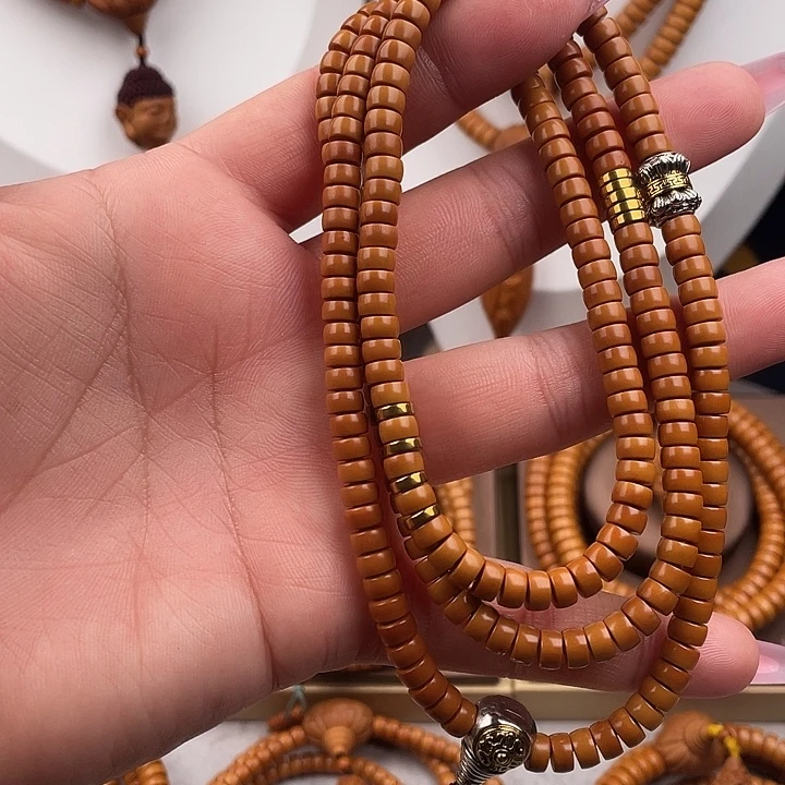 手串/手链橄榄核橄榄核核尖210颗158