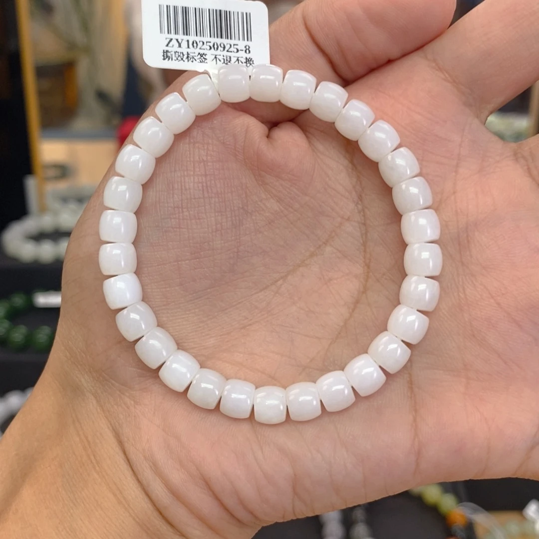 未镶嵌手串和田玉