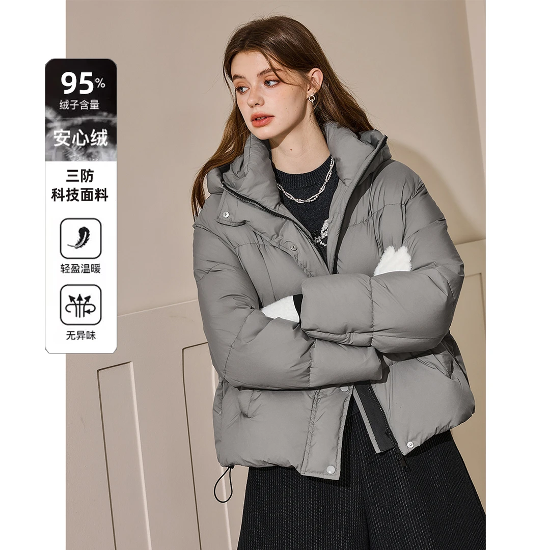 库恩玛维Cleanfit极简灰羽绒服女2025年冬季新款95白鸭绒保暖外套