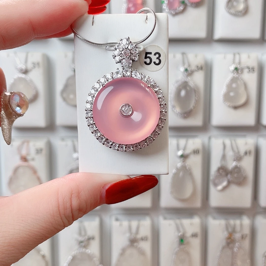 玛瑙/玉髓吊坠(赠链)未镶嵌