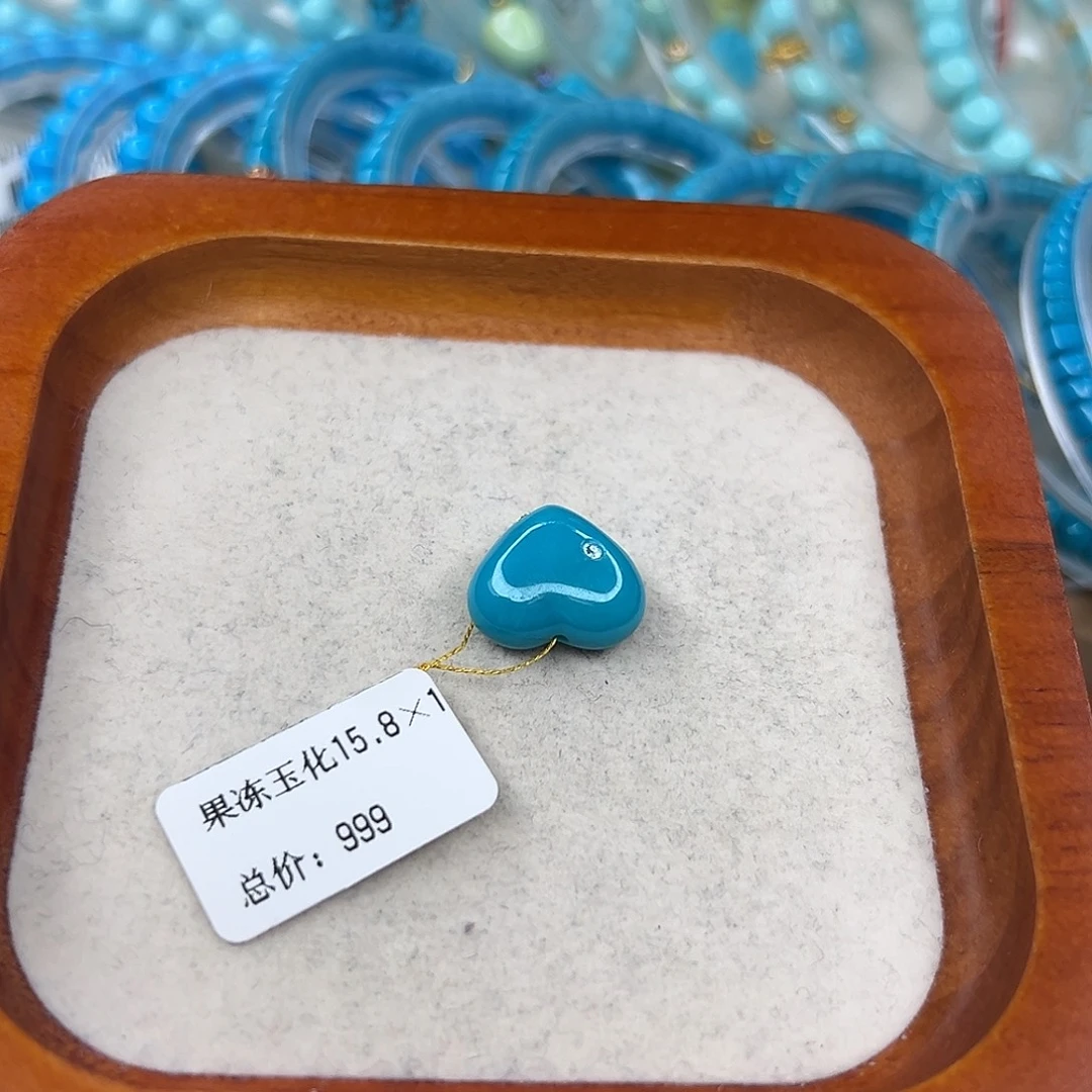 绿松石未镶嵌手链