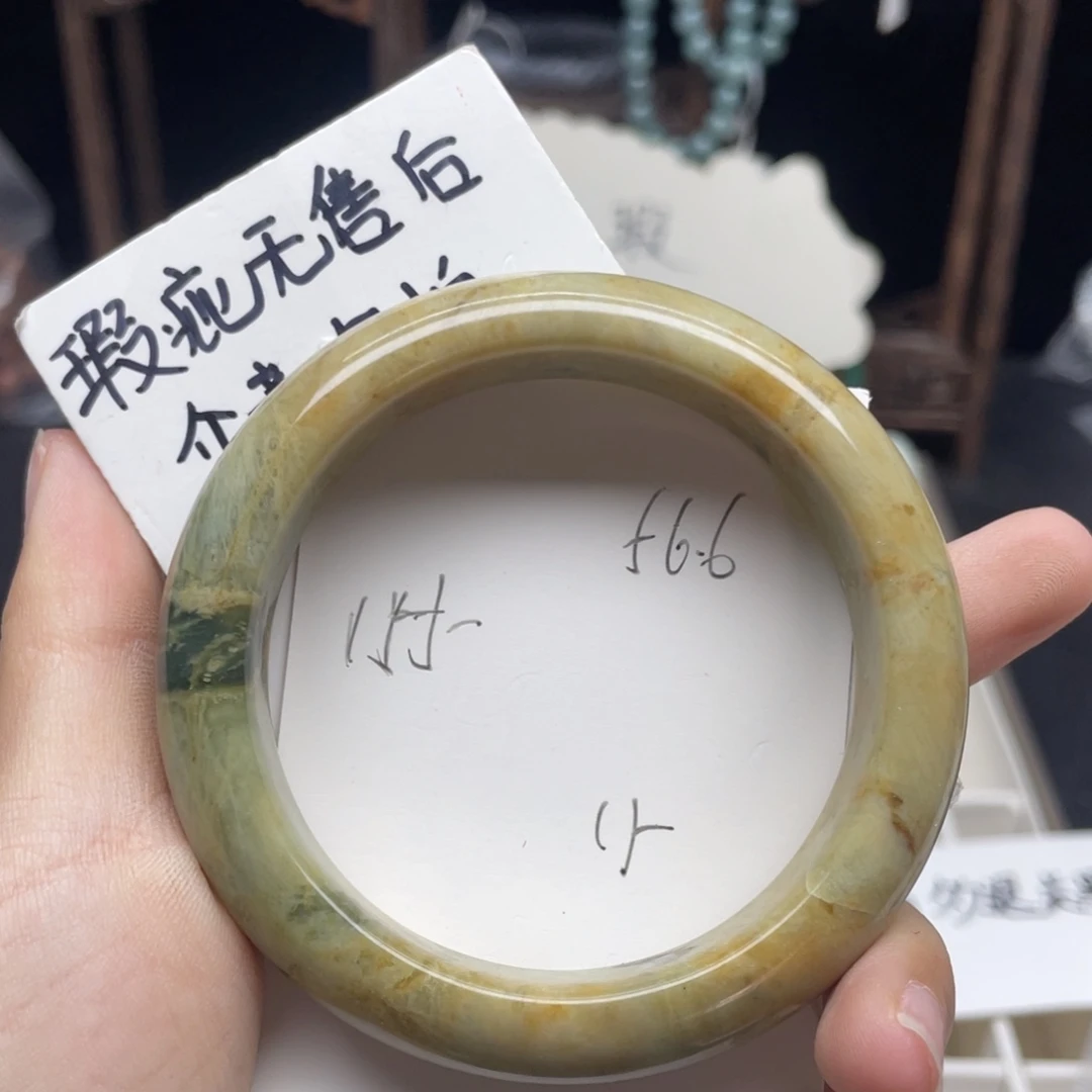 未镶嵌蛇纹石玉手镯