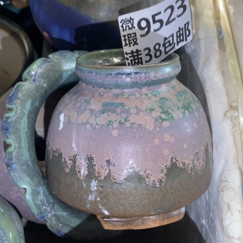 罐9523 微瑕38包邮景德镇陶瓷
