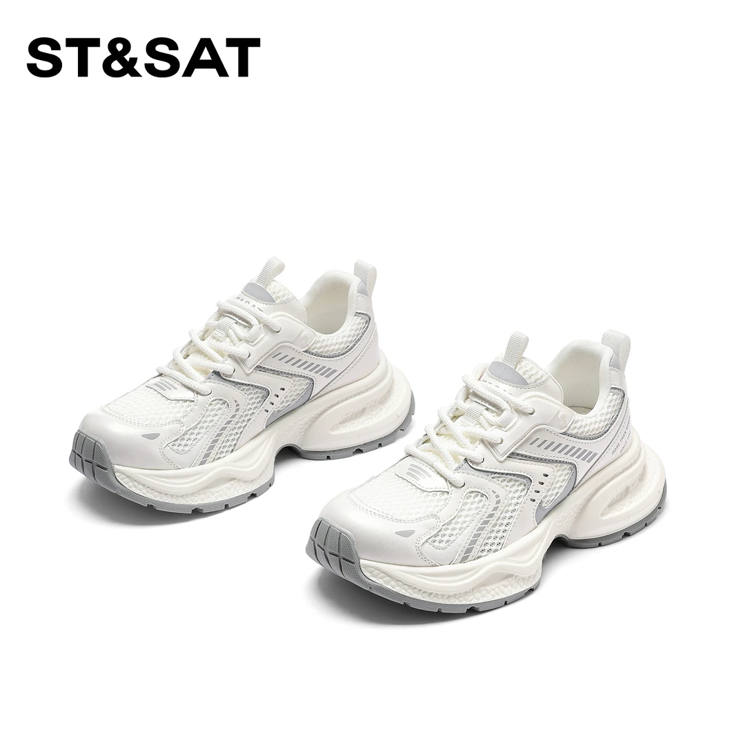 St&Sat/星期六厚底增高老爹鞋女2024夏季新款时尚透气系带纯