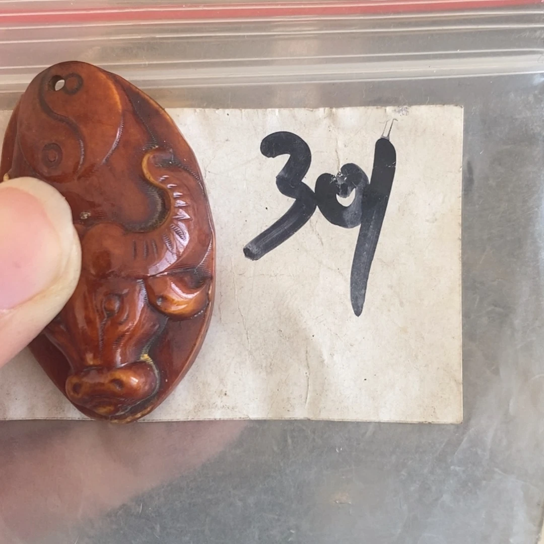 金属平**月一二七杂项直播间专属链接