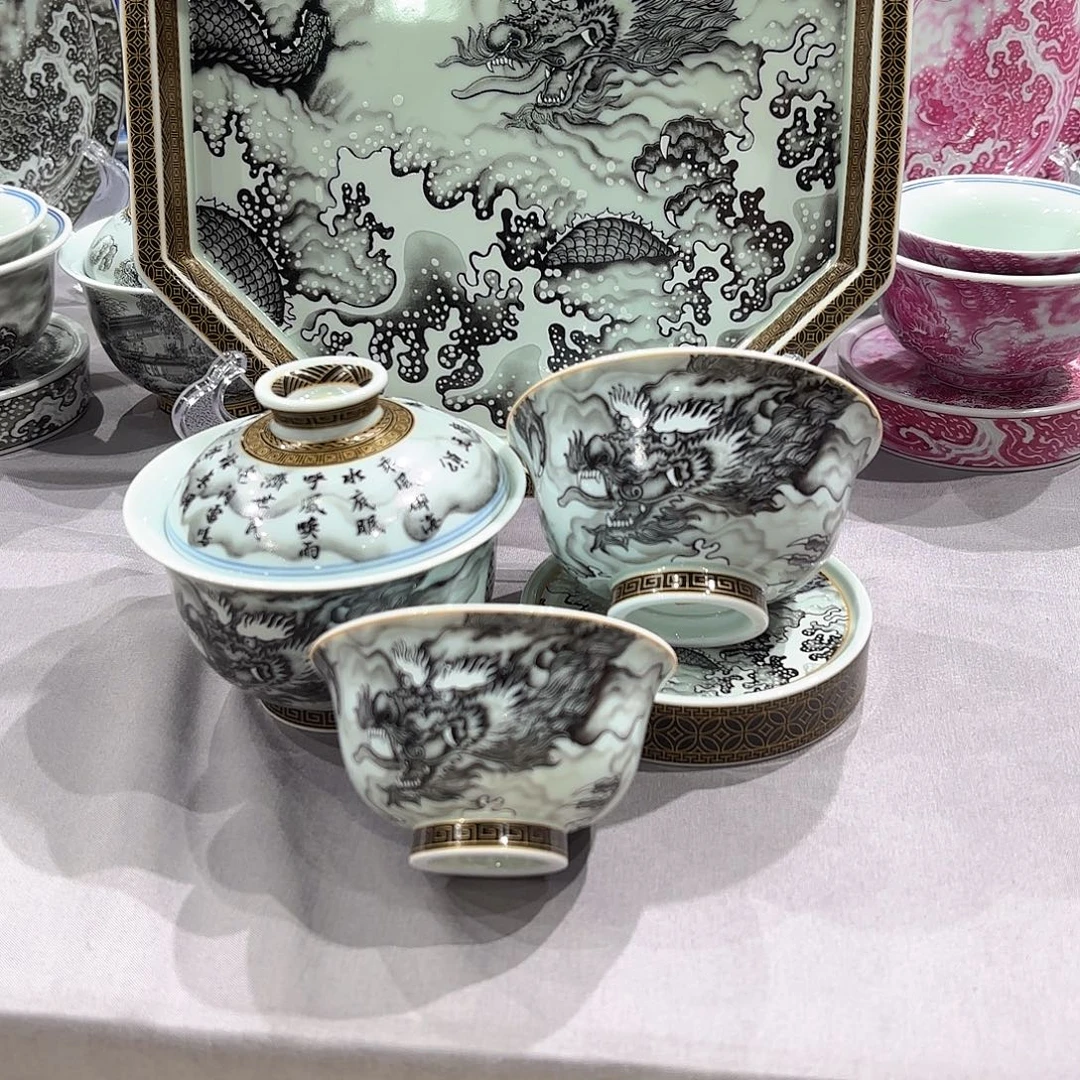 瓷片景德镇瓷器博物研究