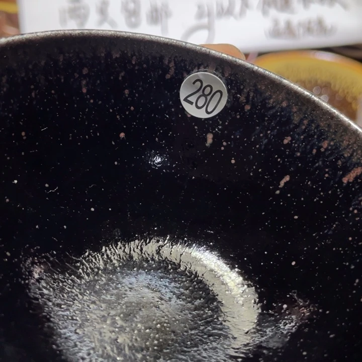 茶盏66666666666666666