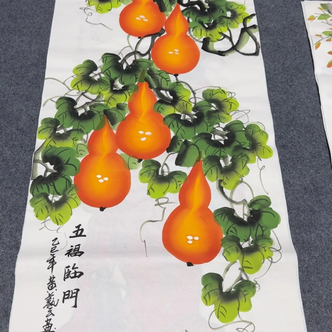 国画会娟艺术馆直播间