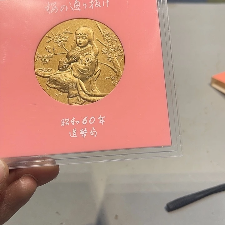 放***颠好好好好好好好好好