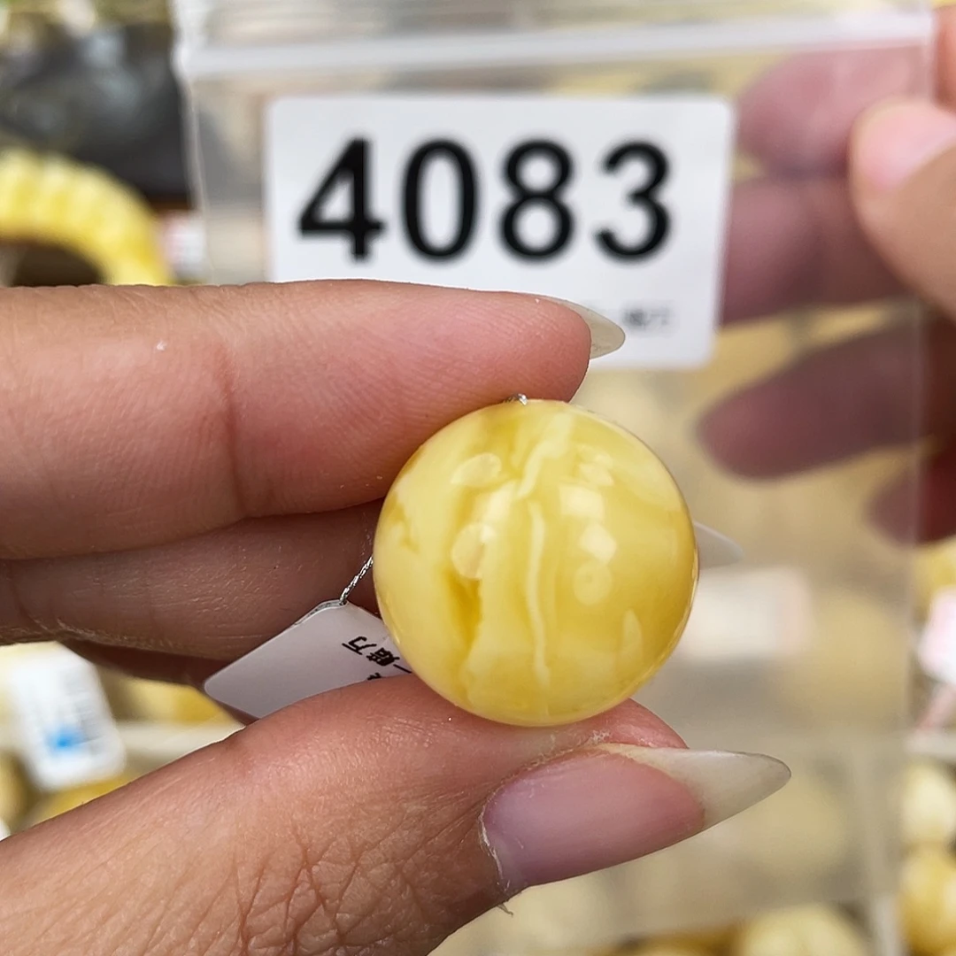 蜜蜡未镶嵌裸石18.5