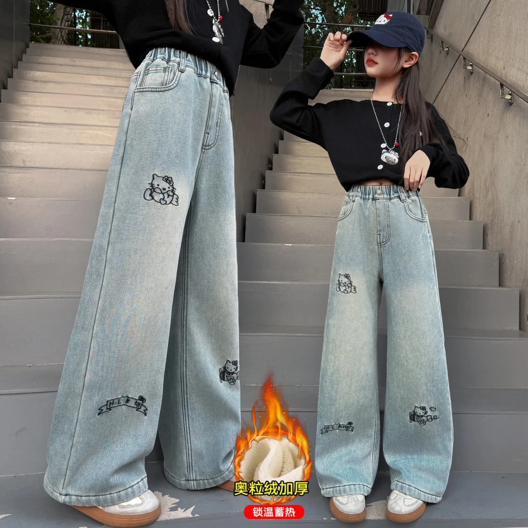 女童牛仔裤秋冬款大童一体绒加绒加厚冬季阔腿裤冬天直筒儿童裤子