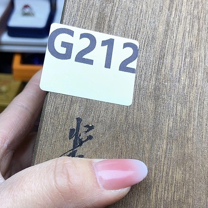 百货百货百货百货用****6212