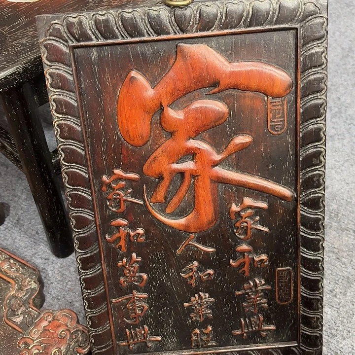 木木木木木木木木木木木木木木