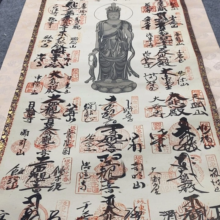 用***4字画字画字画字画