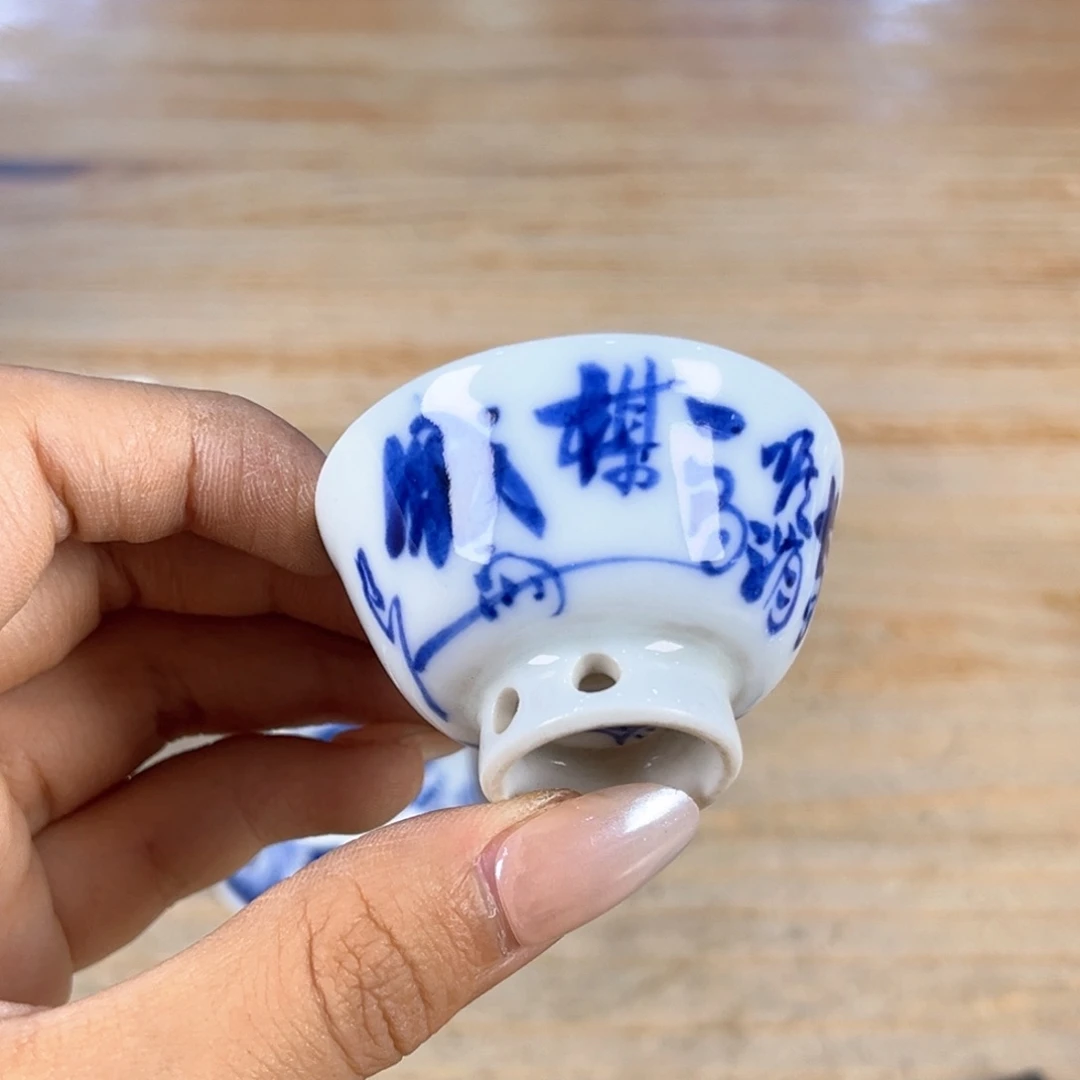 道八和富冈铁斋。