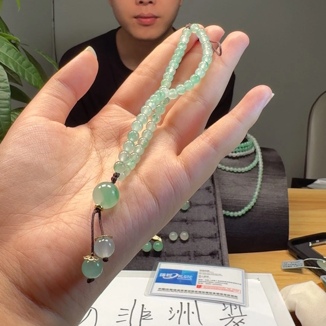 颈饰未镶嵌翡翠非洲翠