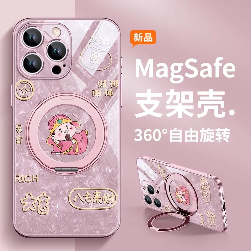 财神爷适用苹果16磁吸手机壳华为mate60八方来财pura70支架小米15