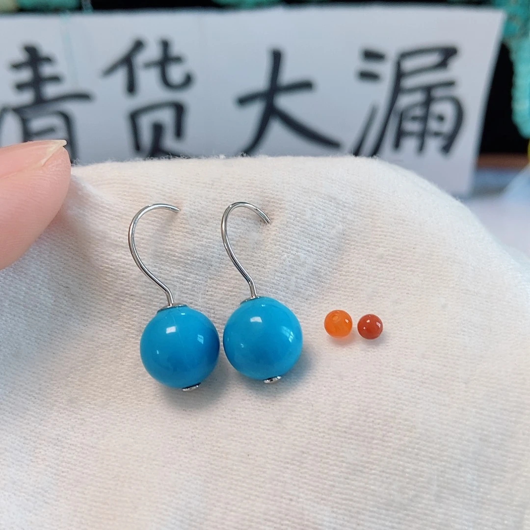 未镶嵌南红玛瑙珠宝奇石