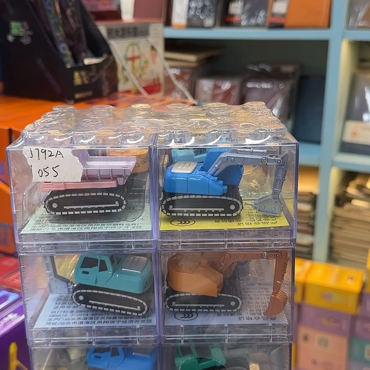 12个装小车合金版