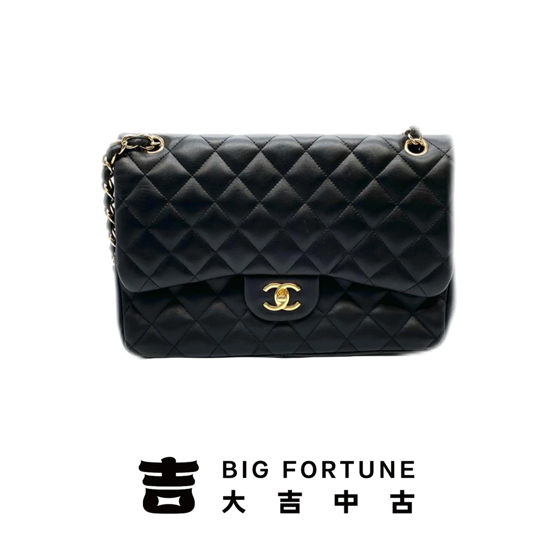 95新 Chanel/香奈儿 大吉中古3/Chanel香奈儿黑金双盖jumbo单肩包
