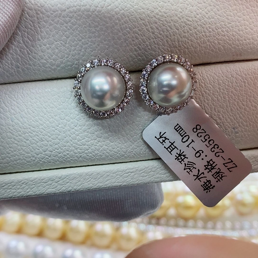 银S925镶嵌耳饰海水珍珠9-10